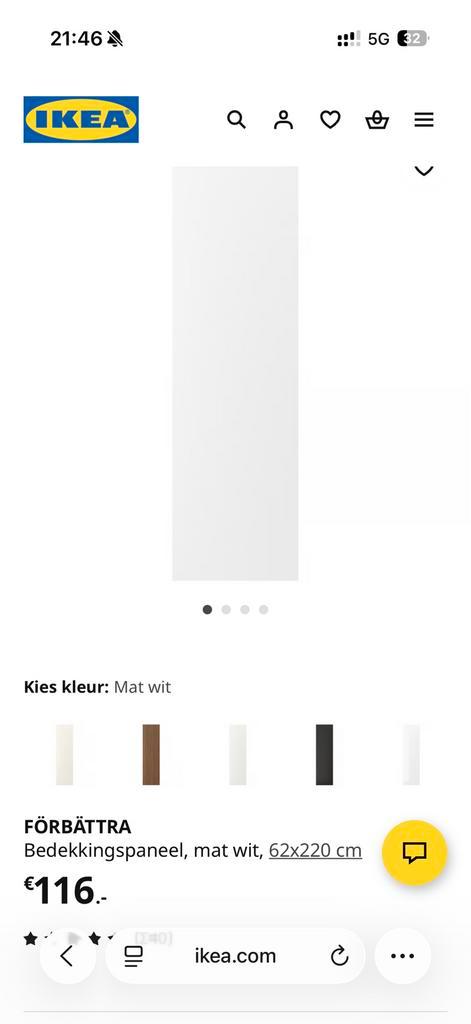 METOD forbattra, code: 305.678.50, Huis en Inrichting, Keuken | Keukenelementen, Zo goed als nieuw, Minder dan 100 cm, 25 tot 50 cm
