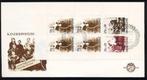 Nederland FDC E136A Zonder Adres, Kinderpostzegels 1974, Ophalen of Verzenden, Onbeschreven, Nederland