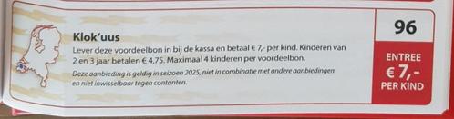 Klok'uus kortingsbon, Tickets en Kaartjes, Kortingen en Cadeaubonnen, Drie personen of meer, Overige typen, Kortingsbon