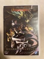 Jojo’s bizarre adventure OVA dvd (rare), Ophalen of Verzenden, Zo goed als nieuw, Anime (Japans)