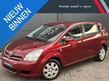Toyota Corolla Verso 1.8 VVT-i Terra 7p / 100 % Onderhoud /  beschikbaar voor biedingen