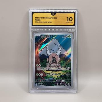 Pinsir 067 Crimson Haze - Global Grading 10 beschikbaar voor biedingen