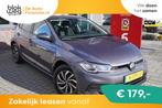 Volkswagen Polo 1.0 TSI Life / ACC / Lane assis € 12.995,0, Auto's, Stof, Gebruikt, Electronic Stability Program (ESP), 1072 kg