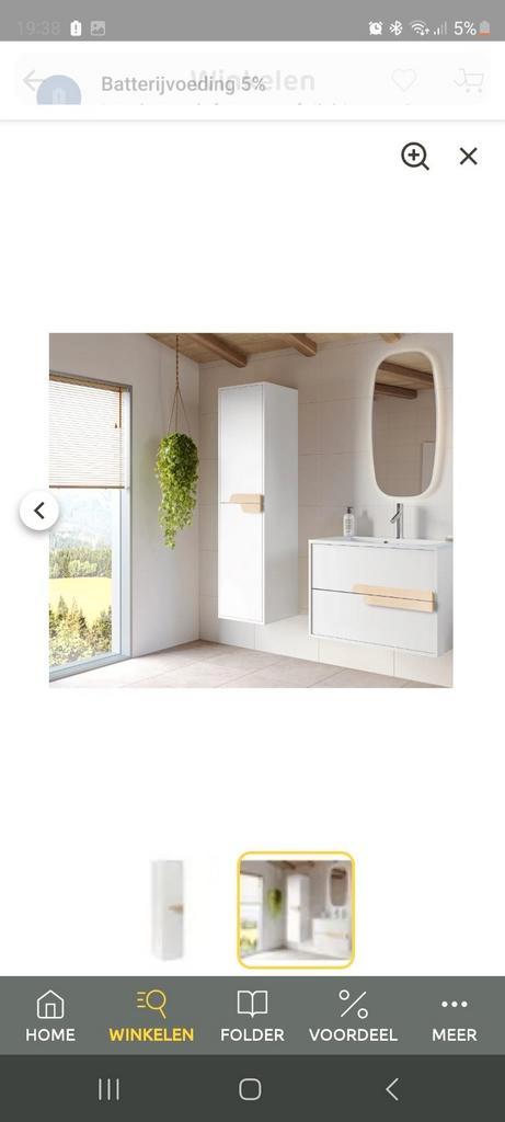 Alibert badkamermeubelset Palerma  wit met wasbak, Huis en Inrichting, Badkamer | Badkamermeubels, Nieuw, Minder dan 100 cm, 50 tot 100 cm