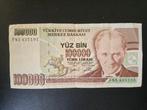 Turkije pick 206 1997      3, Ophalen of Verzenden, Overige landen, Los biljet