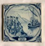 Decortegel met Bijbels tafereel, Ophalen of Verzenden