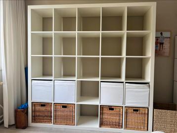 Boekenkast, IKEA KALLAX beschikbaar voor biedingen