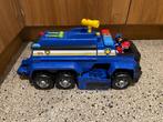 Paw patrol cruiser 5-in-1, Kinderen en Baby's, Speelgoed | Speelgoedvoertuigen, Ophalen, Zo goed als nieuw