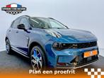 Lynk & Co 01 1.5 MY22 - De zekerheid van morgen in een jonge, Stof, Euro 6, Met garantie (alle), Blauw