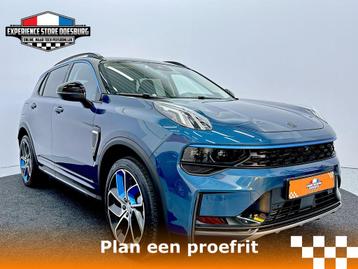 Lynk & Co 01 1.5 MY22 - De zekerheid van morgen in een jonge beschikbaar voor biedingen