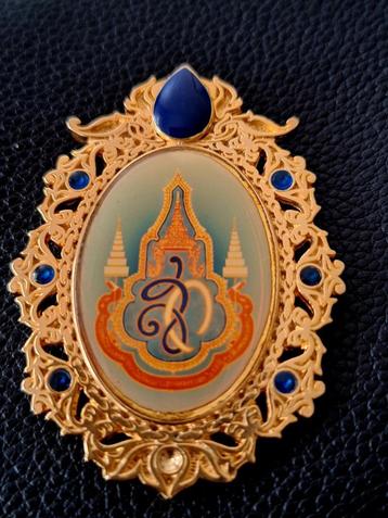 Broche beschikbaar voor biedingen