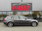 BMW 330i Touring AUT Executive Xenon Navi PDC Clima Trekhaak, Automaat, Gebruikt, Beige, 259 pk