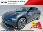 Kia EV6 Plus 77.4 kWh 09-2023! | NL-BTW Dealerauto !, Automaat, 228 pk, Achterwielaandrijving, Gebruikt