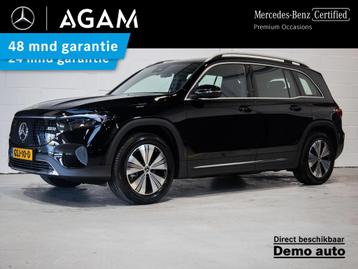 Mercedes-Benz EQB 250+ Essential Line 71 kWh beschikbaar voor biedingen