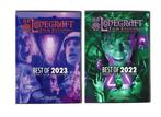 H. P. Lovecraft Film Festival 2022, 2023 DVD, zeldzaam!, Vanaf 16 jaar, Verzenden, Nieuw in verpakking, Boxset