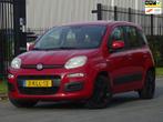 Fiat Panda 0.9 TwinAir Edizione Cool 1EIGENAAR NAP/AIRCO/APK, Euro 5, Gebruikt, Panda, Origineel Nederlands