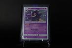 Gengar (2019) – Japanese SM10b Sky Legend – Holo 033/095, Ophalen, Zo goed als nieuw