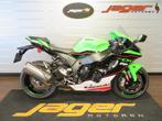 Kawasaki ZX 10R ZX-10 NINJA NIEUWSTAAT! (bj 2022), Motoren, Motoren | Kawasaki, Bedrijf, Super Sport, 998 cc