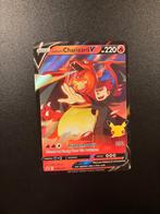 Lance's Charizard V (SWSH 133), Verzenden, Zo goed als nieuw