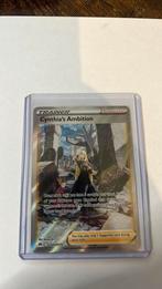 Cynthia’s Ambition F #GG60/GG70, Ophalen, Zo goed als nieuw