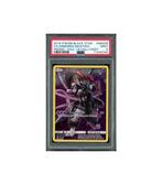 Pokemon Armored Mewtwo Full Art Promo #SM228 PSA 9, Ophalen of Verzenden, Zo goed als nieuw, Losse kaart, Foil