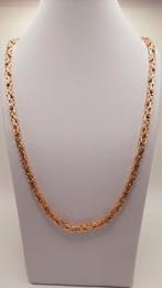 gouden Koningsketting 14kt, Www.bredajuwelier.nl, Nieuw, Ophalen of Verzenden, Www.bredajuwelier.nl
