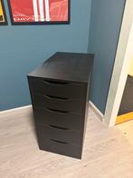 Ikea Alex Ladekast - 36x70 cm, Ophalen, Overige materialen, Minder dan 50 cm, Gebruikt