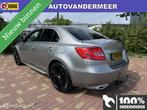 Suzuki Kizashi 2.4 Sport / Navigatie / Panoramadak / Luxe, Auto's, Suzuki, Euro 5, 4 cilinders, Bedrijf, Handgeschakeld