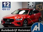 Volvo V60 2.0 T8 AWD Long Range 335kW/455pk Aut8 Plug-in hyb, Automaat, Gebruikt, 4 cilinders, Leder en Stof