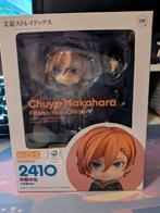 Bungou Stray Dogs Nakahara Chuuya Nendoroid GSC, Ophalen of Verzenden, Nieuw