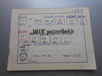4 kavels Zwitserland 997 zegels beschikbaar voor biedingen