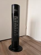 2 Progenion Luchtreinigers - Ook los te Koop!, Ophalen, Gebruikt, Torenventilator