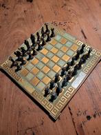 Prachtig Grieks Schaakspel, Ophalen of Verzenden