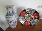 Chinese vaas en bord, Antiek en Kunst, Ophalen of Verzenden