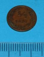 Nederland - halve cent 1885 - Fr, Verzenden, Koning Willem III, Overige waardes, Losse munt