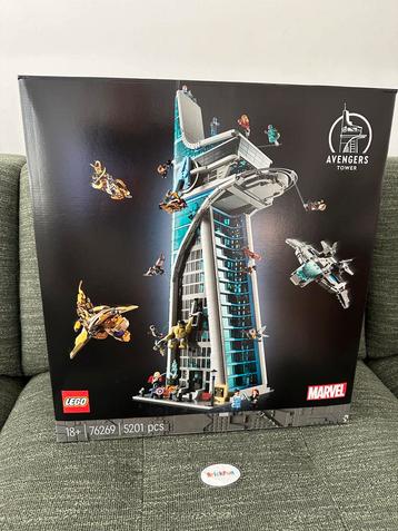 Lego Marvel 76269 Avenger Tower. beschikbaar voor biedingen