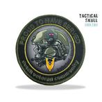 Veteranenpatch (tactical skull), Ophalen of Verzenden, Landmacht, Nederland, Embleem of Badge