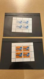 2 velletjes oprichting postned 1985, Ophalen of Verzenden, Nederland