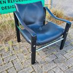 Arkana Safari lounge fauteuil | vintage | midcentury, Huis en Inrichting, Fauteuils, Ophalen of Verzenden, Zo goed als nieuw, Midcentury vintage design