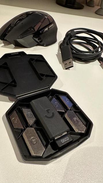 Logitech G502 Lightspeed wireless gaming muis beschikbaar voor biedingen