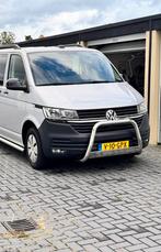 Bullbar - Misutonida - Pushbar RVS hooglans Pushbar, Ophalen, Prosysmetems, Info@prosysyemsbv.nl