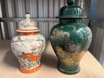 Japanse Satsuma & Toyo Vazen Set, Antiek en Kunst, Antiek | Vazen, Ophalen