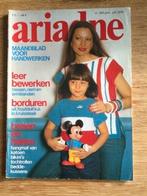 Ariadne (oude versie), Ophalen of Verzenden, Zo goed als nieuw, Damesbladen