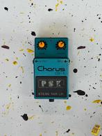 3YR Deal - PSK - Kyung NAM Co - Chorus CR-1, Muziek en Instrumenten, Effecten, Gebruikt, Chorus, PSK, PSk