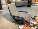 Gelderland draai fauteuil 400 Retro, Ophalen, Nieuw, 75 tot 100 cm, Stof