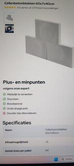 10 cellenbetonblokken maat 60x 40x 7 cm, Ophalen, Nieuw, Overige typen