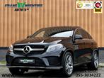 Mercedes-Benz GLE Coupé 350 d 4MATIC | Cruise Control | 360, Auto's, Automaat, Gebruikt, Zwart, 258 pk