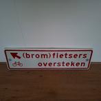 Verkeersbord met ophanggaten, Ophalen, Huis en Inrichting