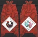 B1319 Tonga Blok 107/08 postfris Vogels, Postzegels en Munten, Verzenden, Postfris, Dier of Natuur