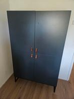 Moderne kast Wehkamp [nieuwprijs 299,--], Huis en Inrichting, Ophalen, Zo goed als nieuw, 25 tot 50 cm, 150 tot 200 cm